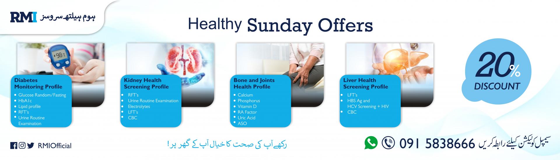 Home health services Sunday offer
