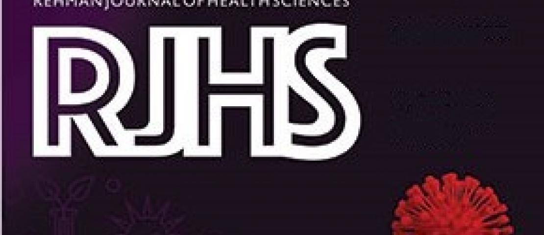 Introducing the Rehman Journal of Health Sciences (RJHS)!