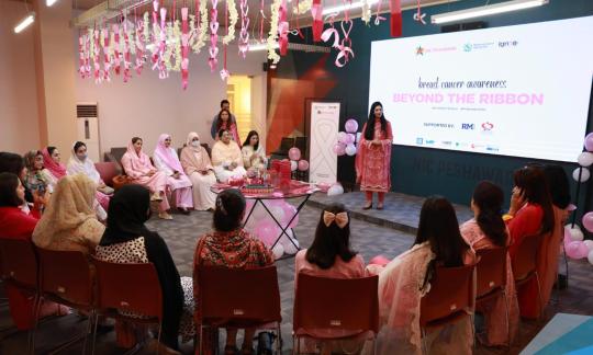 RMI’s Breast Cancer Awareness Session at NIC Peshawar