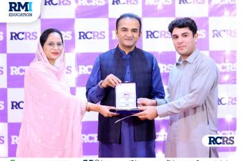 RCRS Celebrates Excellence with Annual Awards
