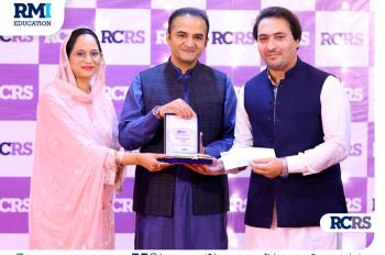 RCRS Celebrates Excellence with Annual Awards
