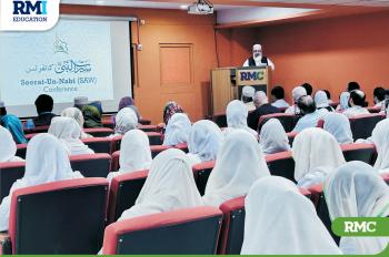 RMC organizes seerat un nabi (swa) conference