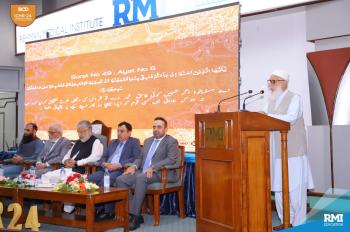 ICHR-24: RMI’s three-day Int’l conference on health research concludes